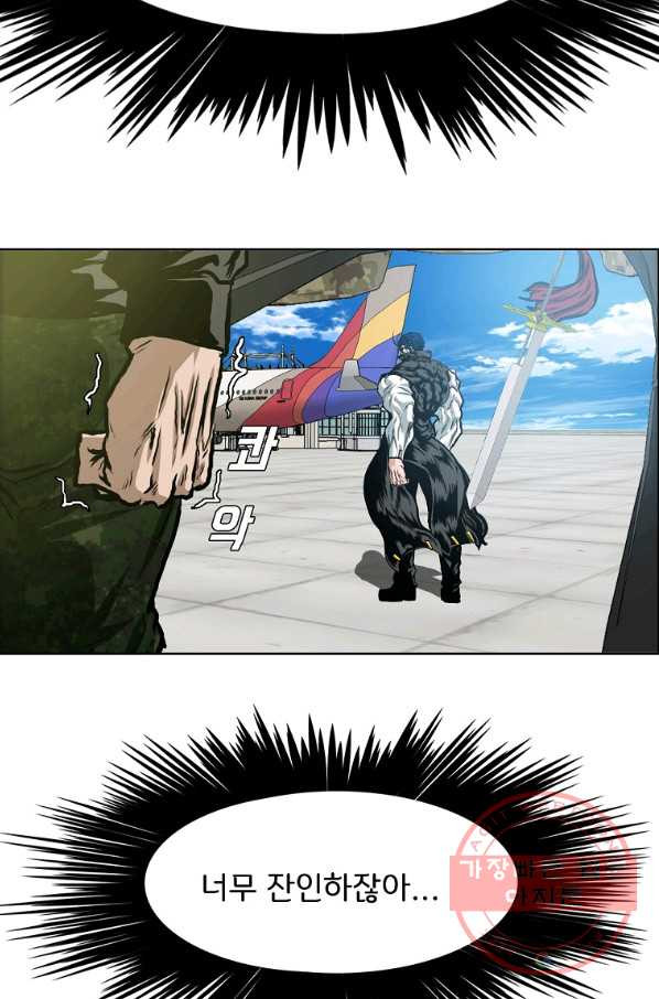 16311575622737i960oqoeak.jpeg