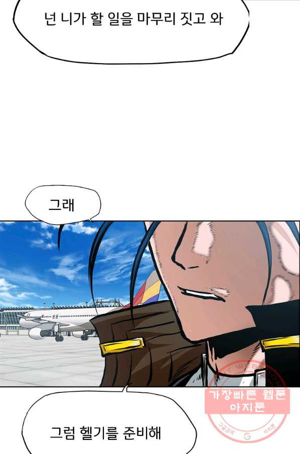 1631157562805yyaptg21am.jpeg