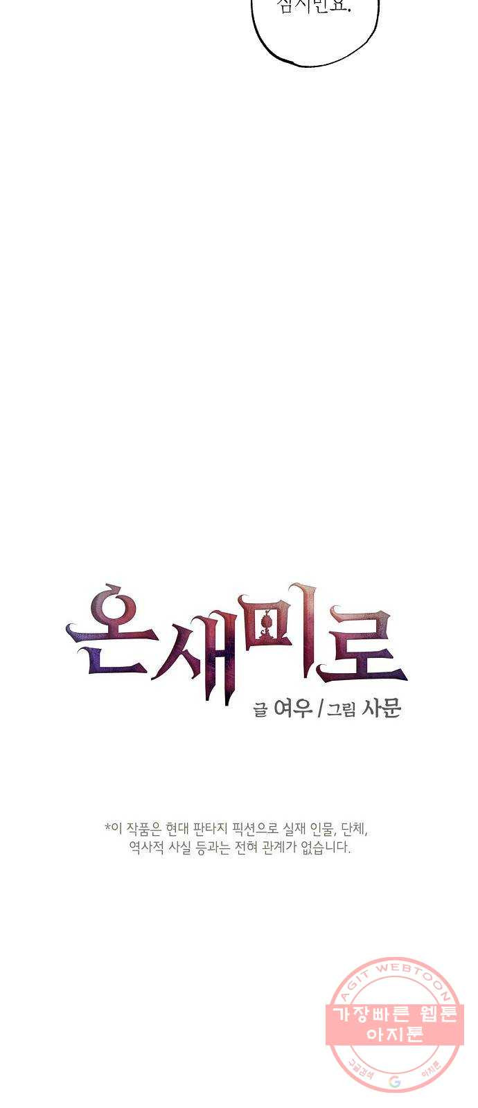 1631160530291itctb0otbyc.jpeg