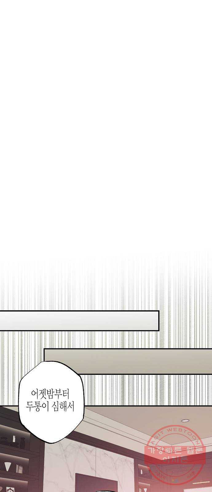 163116053039252mvmk4jcdk.jpeg