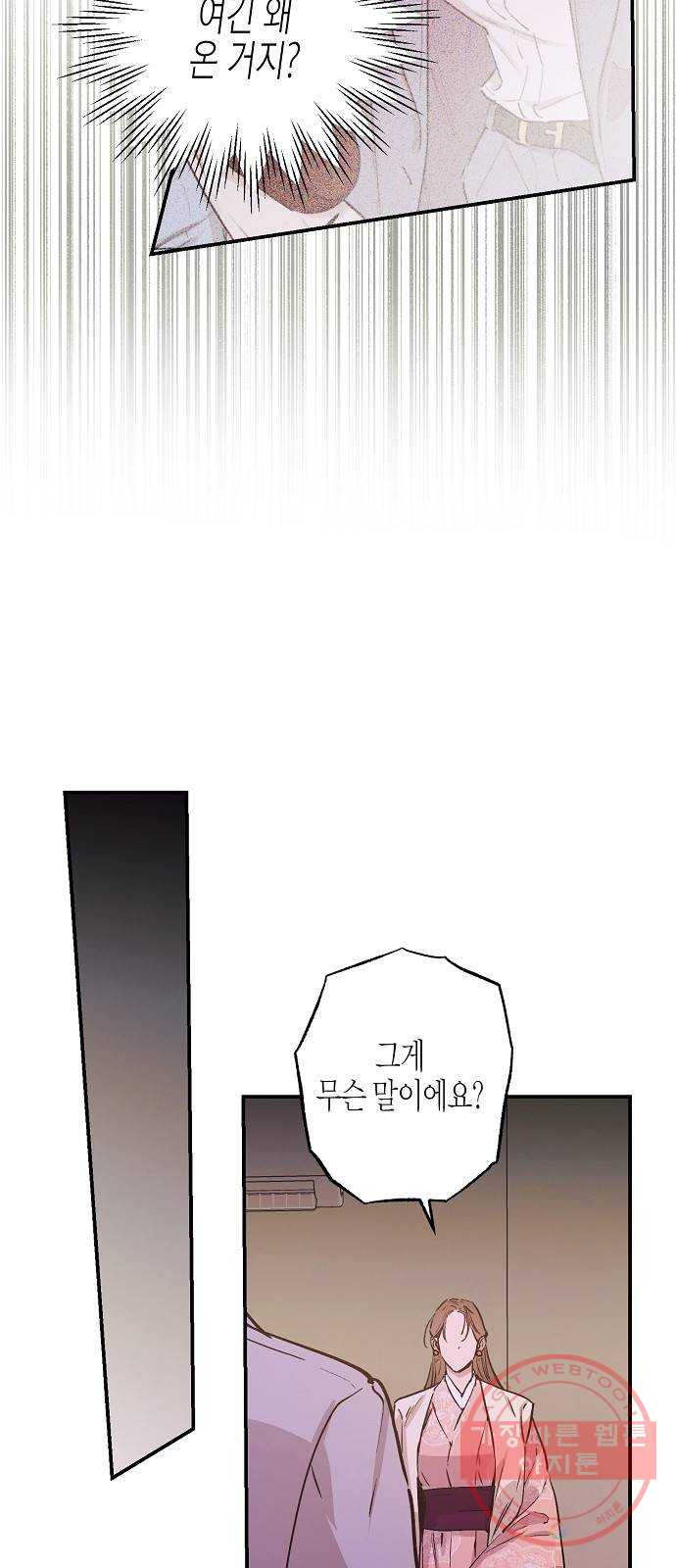 1631160531825zzgogphayc9.jpeg