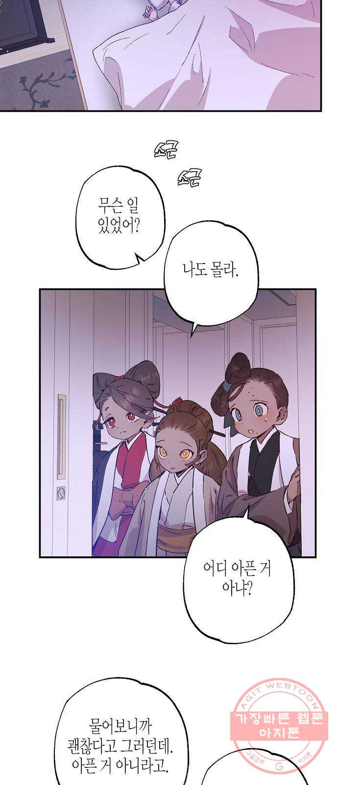 1631160533279yt5ehon38gq.jpeg
