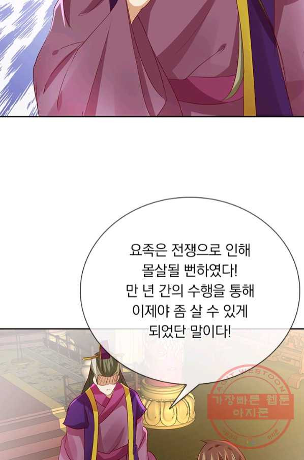 1631155500153ibnbpumu99.jpeg