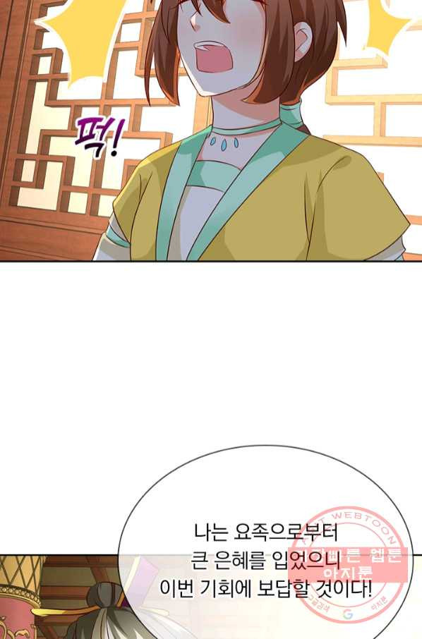 16311555006865e7a6el7lz5.jpeg