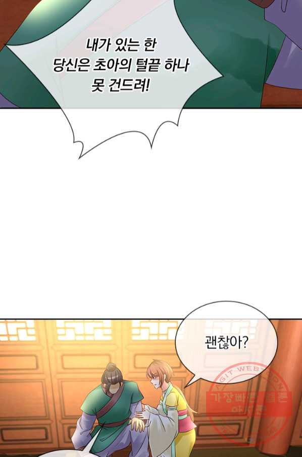 16311555027880chqocpp4ww.jpeg