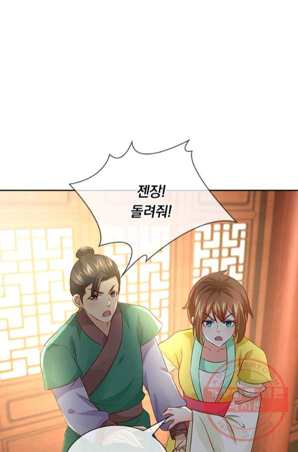 1631155510342songfknm80d.jpeg