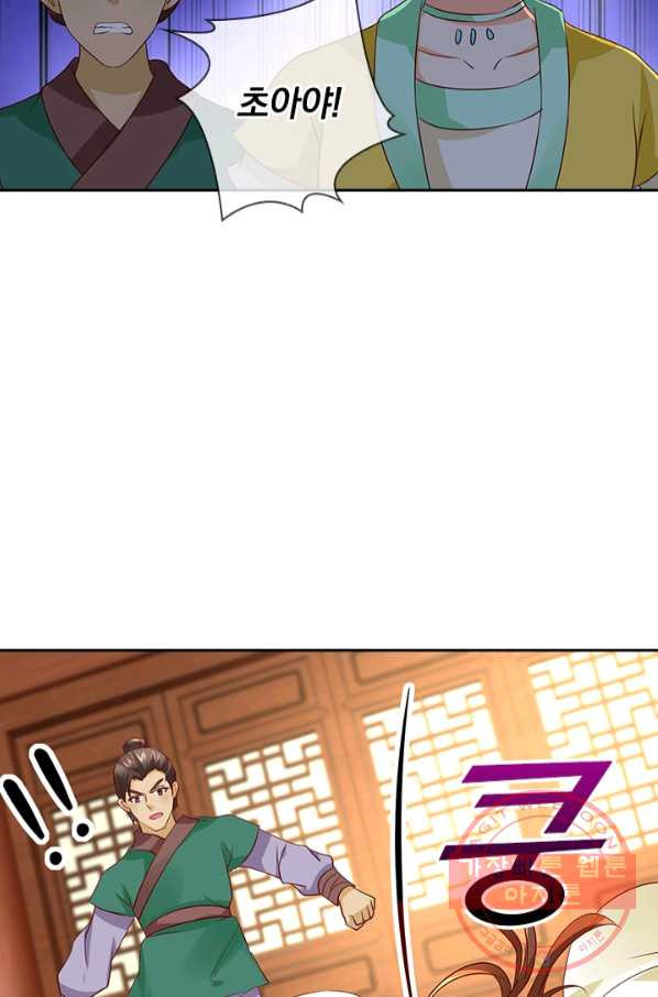 1631155511437yu4vp0ulaec.jpeg