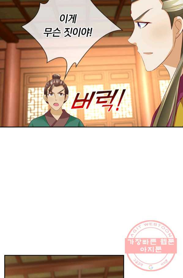 1631155511651bqnque7oabu.jpeg