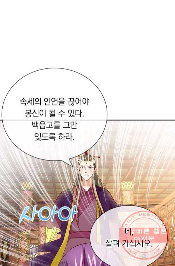 1631155512491fv1tlqsrxio.jpeg
