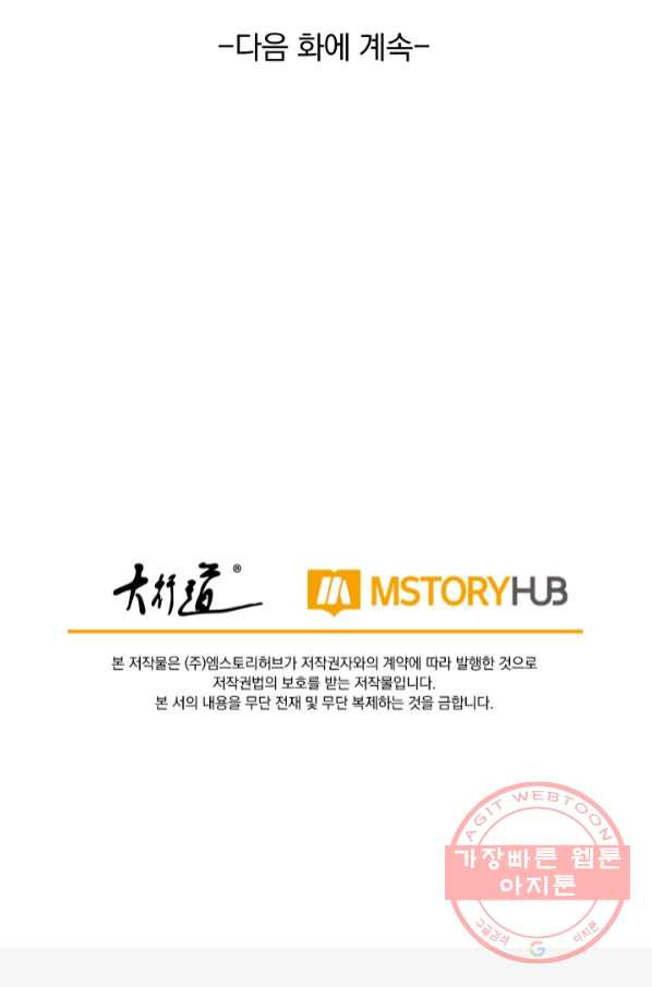 16311555130245fyxe0xun9h.jpeg