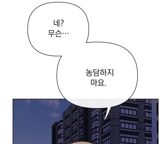 1631160075920puay2f3iy9r.jpeg