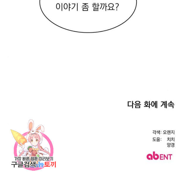 1631160672328o9qco9aik4.jpeg