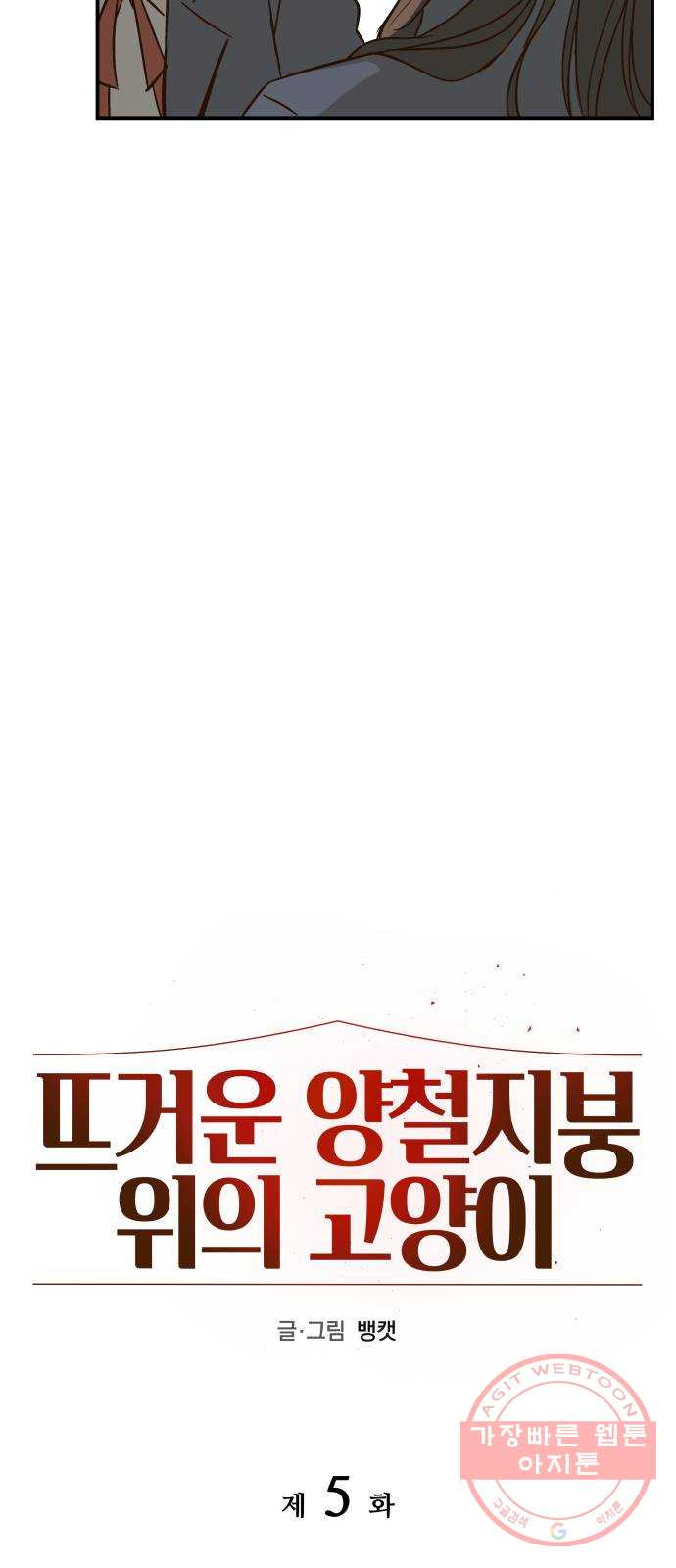1631159025494dodgvd5jlqh.jpeg