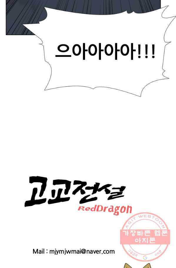 1641005498278xogh3mwurro.jpeg