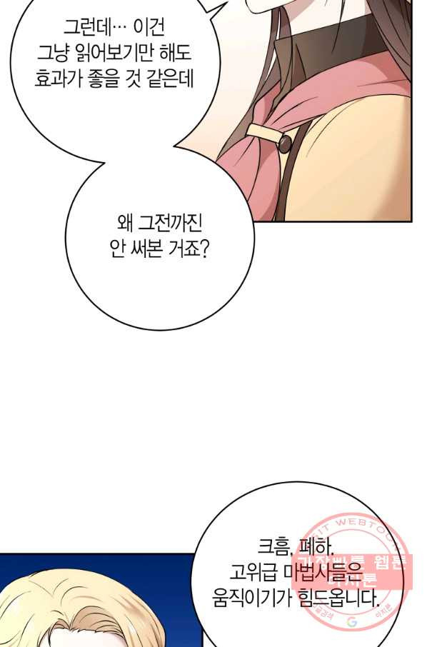 1641007334849sht80gk9aq.jpeg