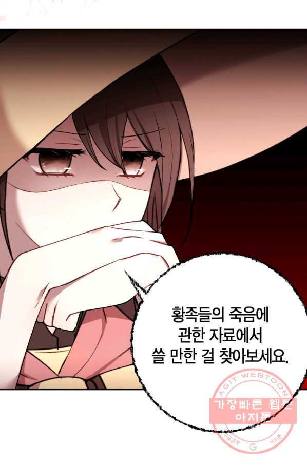 16410073389833psvm8d66mv.jpeg