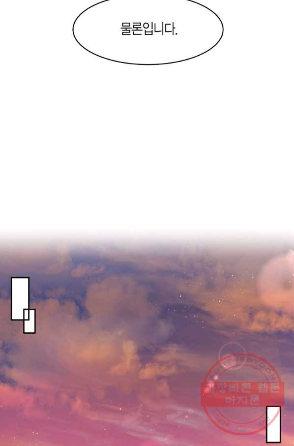 1641007339712g2sut82tyb.jpeg