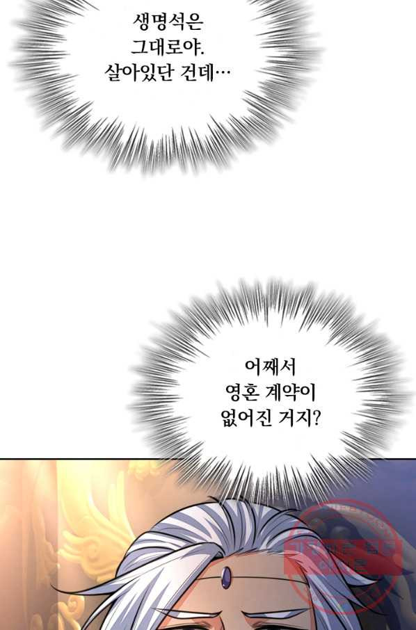 1641003476497spz53ed7bjd.jpeg