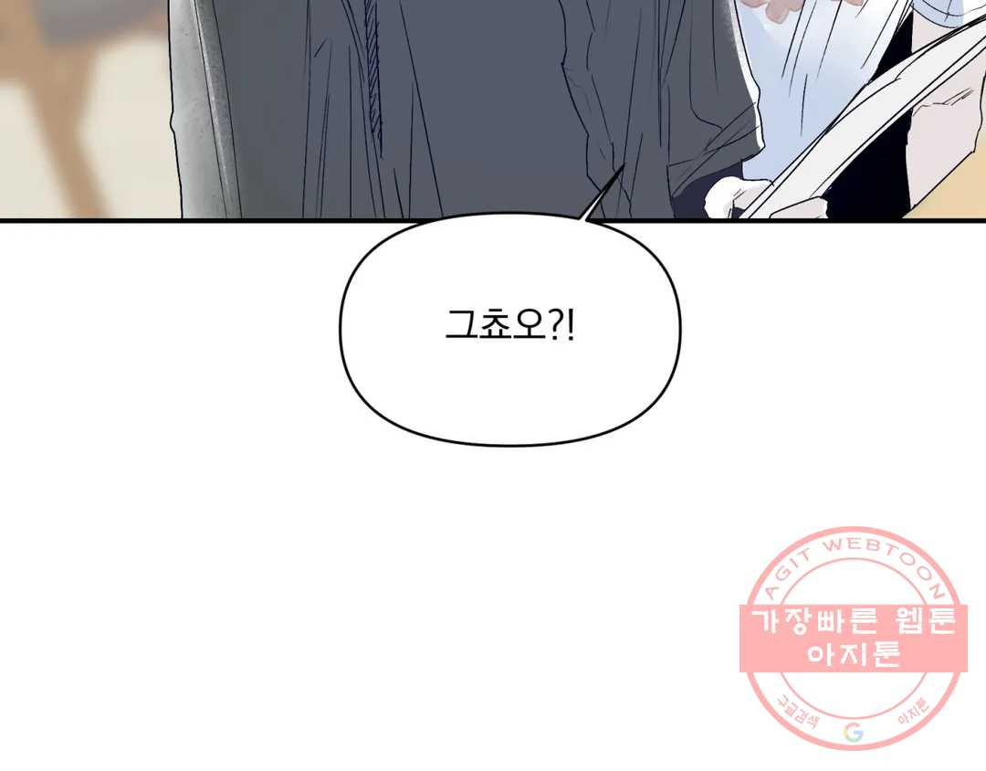 1641007413510wit0w43bgz.jpeg
