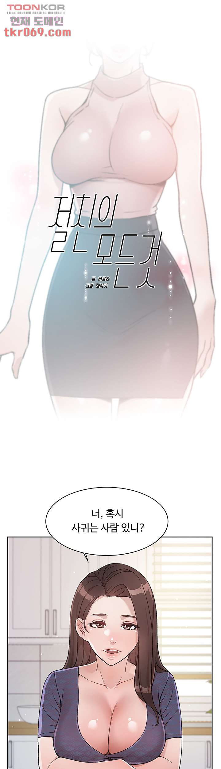 1641004645806nyi5rcvp80j.jpeg