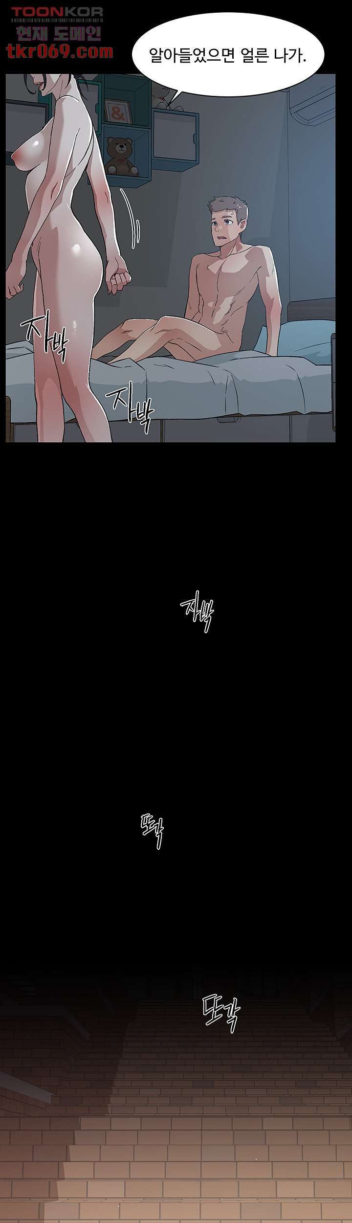 16410046555639504apd1xv6.jpeg