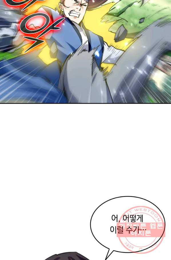 164100743031847bvtnf6wxv.jpeg