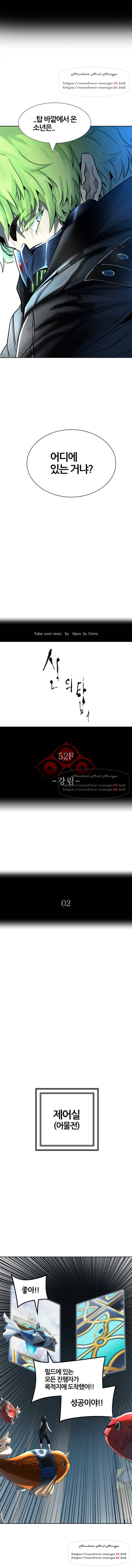 1641789223124cffe0gacape.jpeg