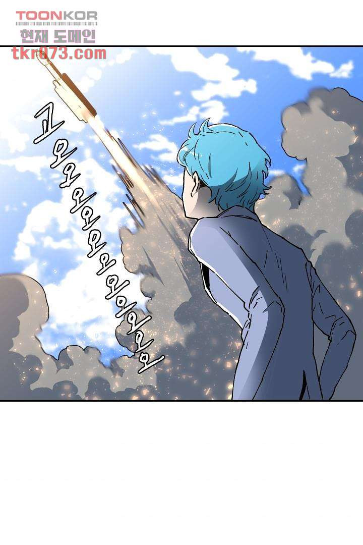 1641871874800wm77cua5nik.jpeg