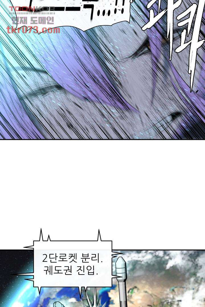 1641871879132bthggizjdip.jpeg