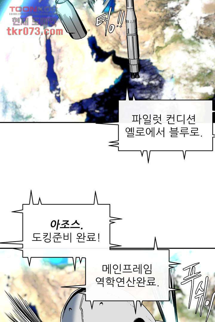 1641871879233qz5l7c5yuz.jpeg