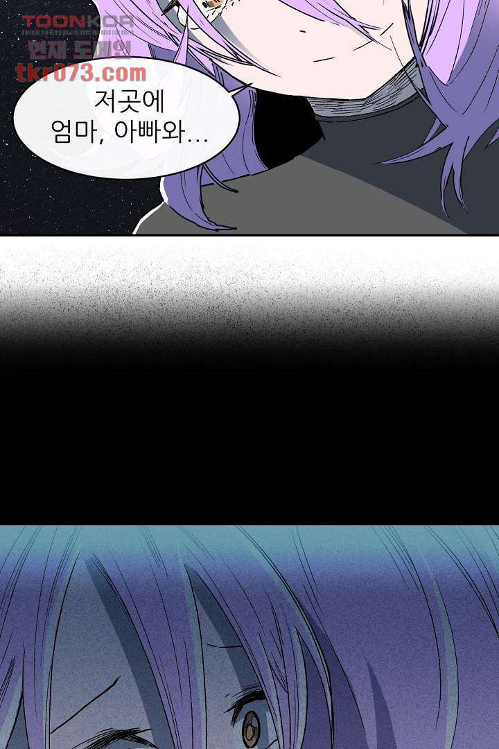 1641871891129dutpwae2zro.jpeg