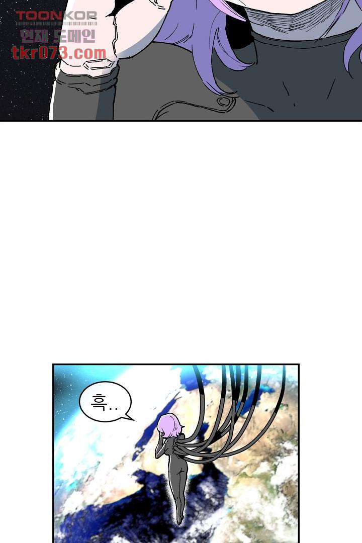 1641871891330fezt9nnoyzg.jpeg