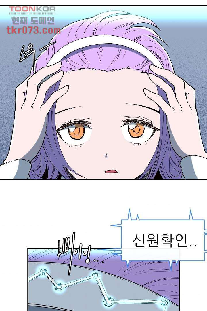 16418718921835r2fgsemdof.jpeg