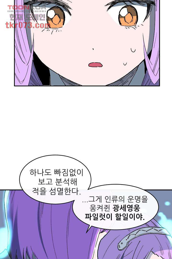 164187189281820nhsphkxua.jpeg