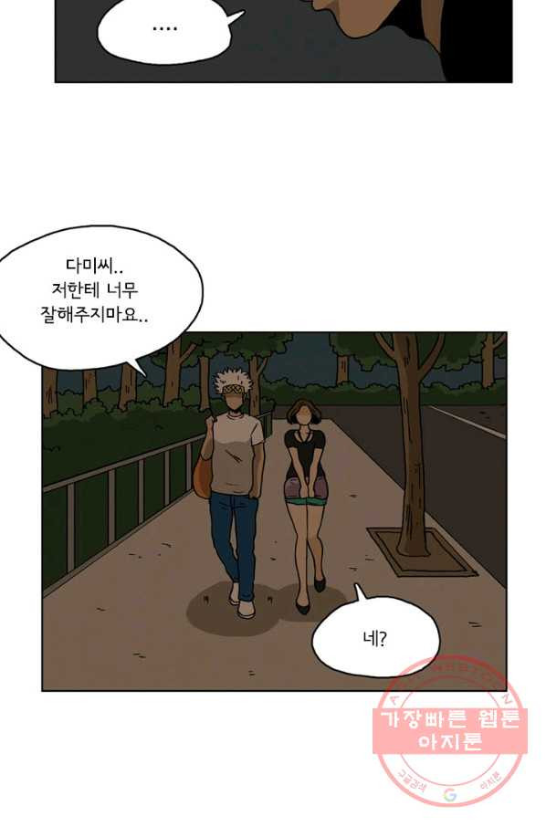 16418669437363btsra3gj0q.jpeg