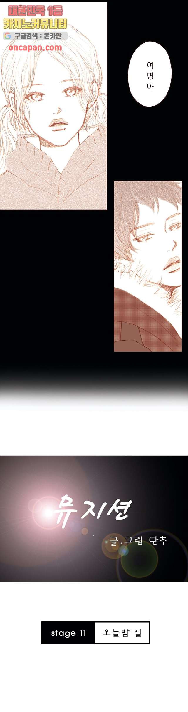 164196229001277z1pjlyqml.jpeg