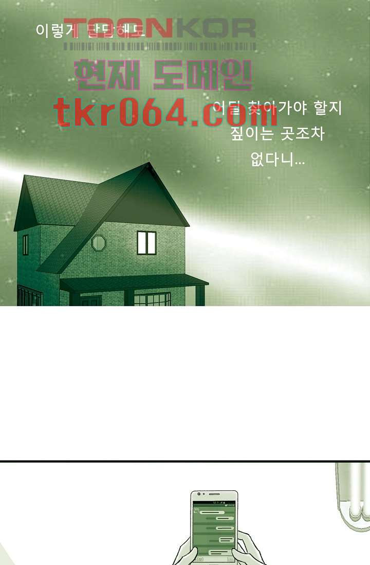 16419623076464zq38esz8ey.jpeg