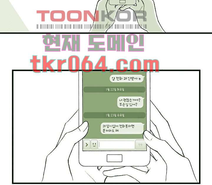 1641962307761bqo5wcfatgl.jpeg