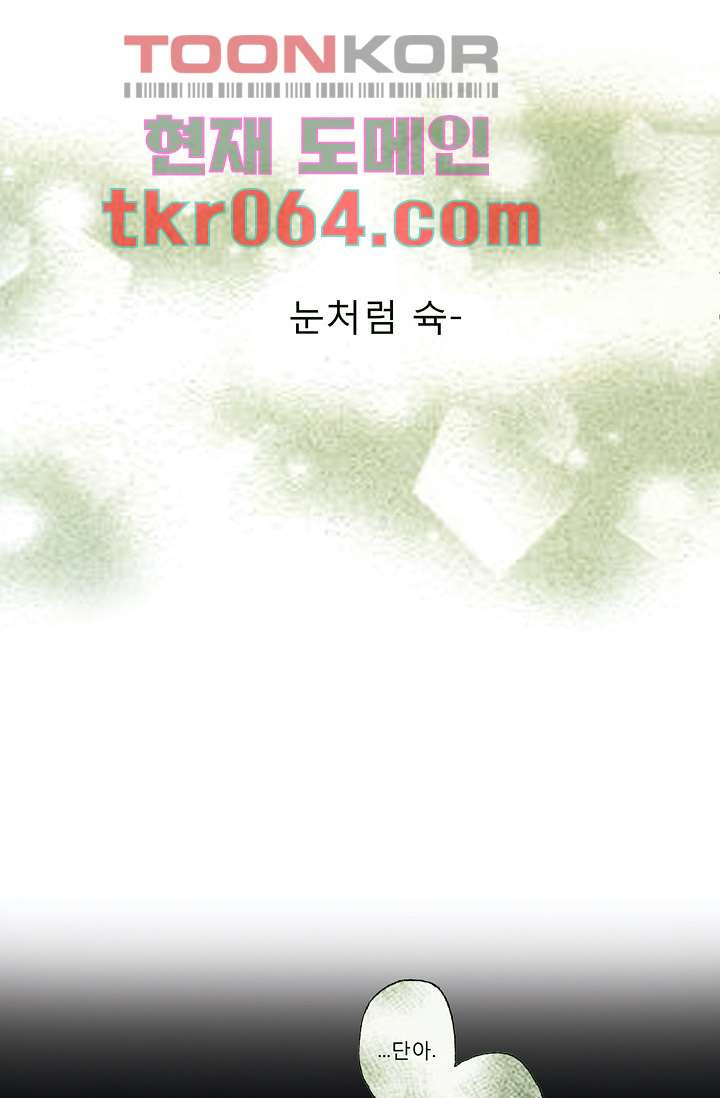1641962308610kb1y9nme02j.jpeg