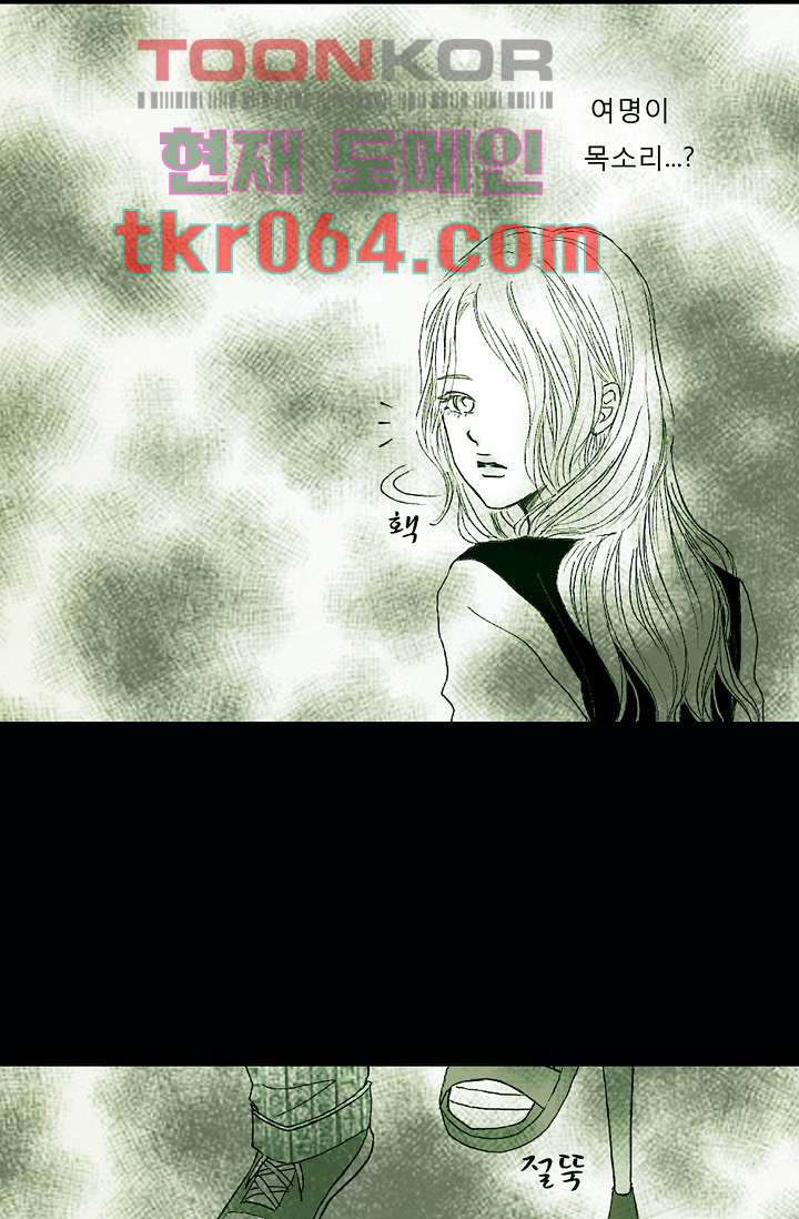 16419623088304ef6npkyoty.jpeg