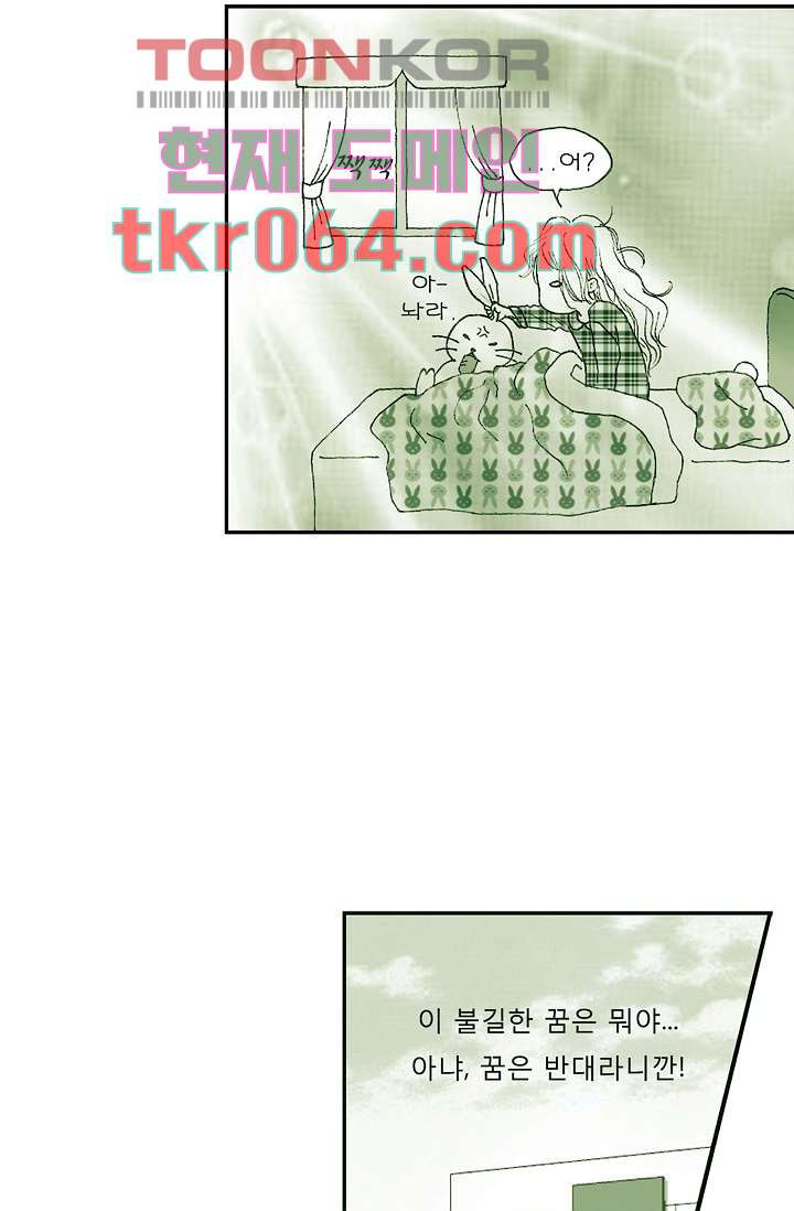 1641962312812qbts6wtsj8.jpeg