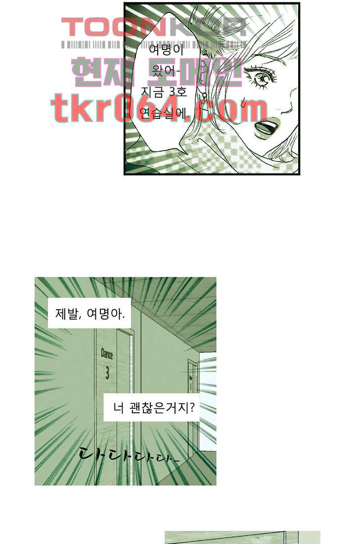 1641962313844kukf5o3ux2o.jpeg
