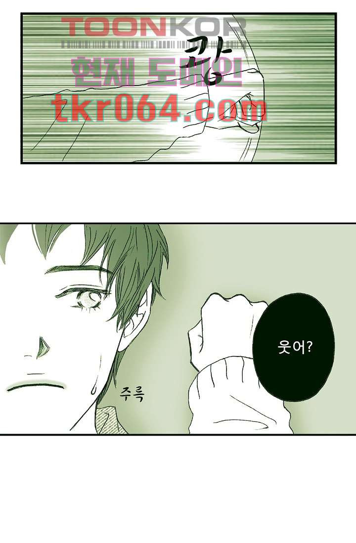 1641962314831yot01h0nngb.jpeg