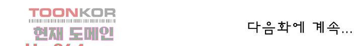 1641962401393nc34ns7trdr.jpeg