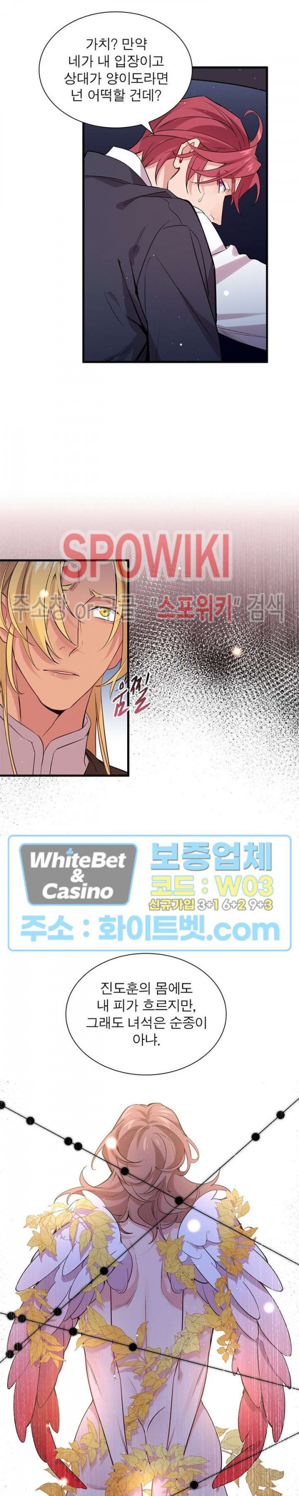 16419619343787eundrbfwhf.jpg