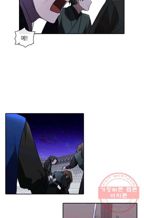 16419572461158gbldunu1bn.jpeg