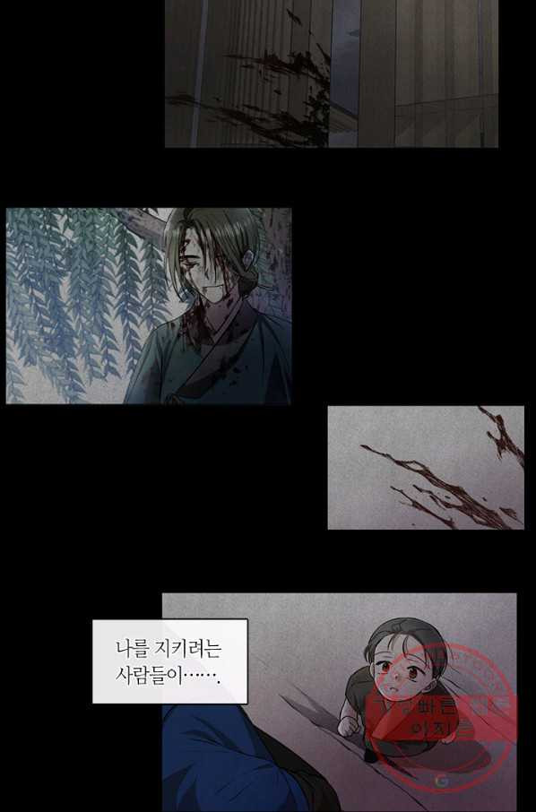 16419572463310mblbwrfoh9.jpeg