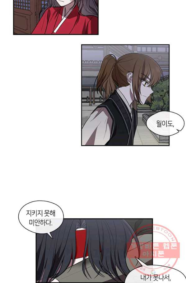 1641957255766ikzm85mq0lb.jpeg