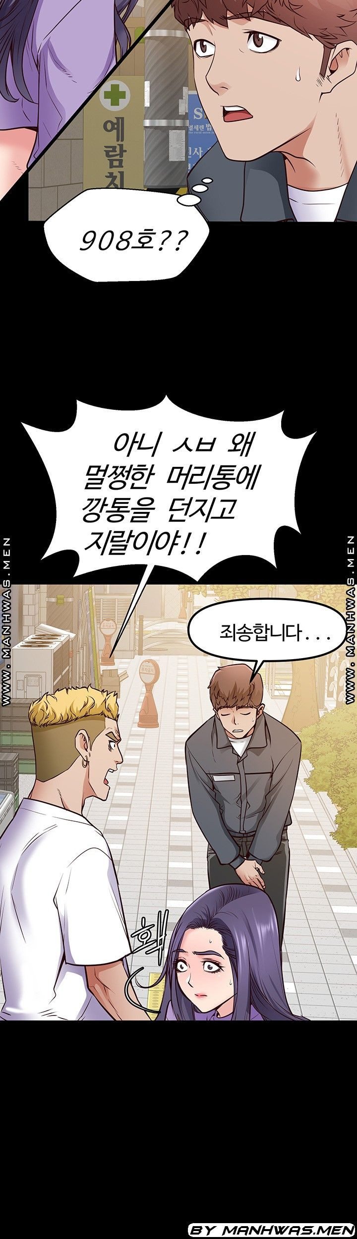 1641956276055xoymc1anytb.jpeg