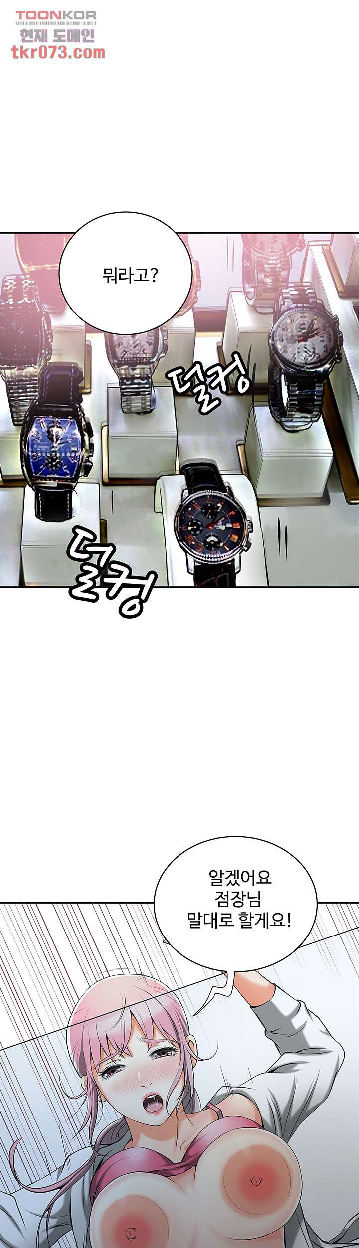1642008069998kjk6kg22wfs.jpeg